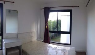2 Bedrooms Condo for sale in Bang Wa, Bangkok The Mona Vale Phetkasem 39