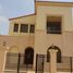 4 Schlafzimmer Villa zu vermieten im Terencia, Uptown Cairo