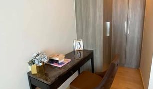 1 chambre Condominium a vendre à Sam Sen Nai, Bangkok Noble ReD