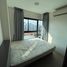 1 Schlafzimmer Appartement zu verkaufen im Villa Lasalle, Bang Na