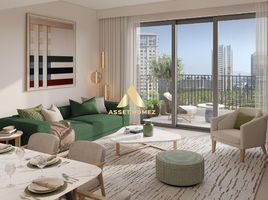 1 Bedroom Condo for sale at Park Horizon, Park Heights