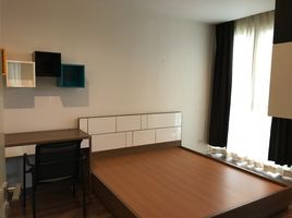 2 Schlafzimmer Wohnung zu verkaufen im The Room Sathorn-Taksin, Bang Yi Ruea