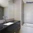 1 Bedroom Apartment for sale at Tala 1, Queue Point