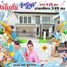 3 Schlafzimmer Haus zu verkaufen in Mueang Khon Kaen, Khon Kaen, Ban Thum, Mueang Khon Kaen