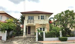 3 Bedrooms House for sale in Nong Khaem, Bangkok Chuanchuen Phetkasem 81