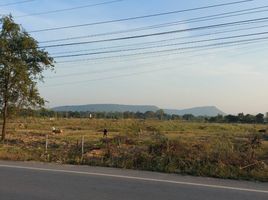  Grundstück zu verkaufen in Sikhio, Nakhon Ratchasima, Lat Bua Khao, Sikhio, Nakhon Ratchasima