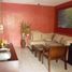 2 Schlafzimmer Wohnung zu verkaufen im FIFTH FLOOR APARTMENT, Alajuela, Alajuela