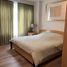 1 Schlafzimmer Appartement zu vermieten im Baan Sansuk, Nong Kae