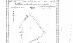 N/A Land for sale in San Chao Kai To, Nakhon Sawan 