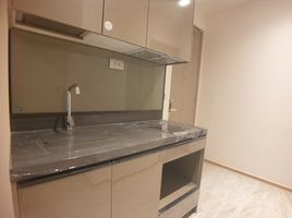 1 Bedroom Condo for sale at Ashton Asoke - Rama 9, Din Daeng, Din Daeng