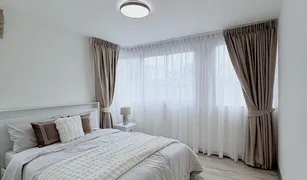 普吉 Ratsada Supalai City Resort Phuket 1 卧室 公寓 售 