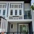 2 Bedroom Townhouse for rent in Khon Kaen Bus Station, Nai Mueang, Nai Mueang