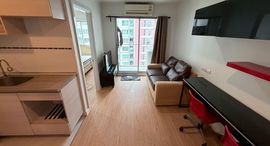 Available Units at Lumpini Park Riverside Rama 3