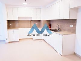 2 Bedroom Apartment for sale at Safi II, Safi