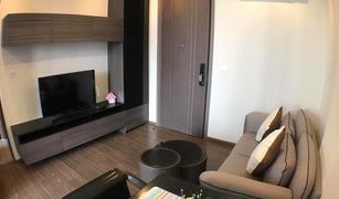 1 Bedroom Condo for sale in Phra Khanong Nuea, Bangkok The Line Sukhumvit 71