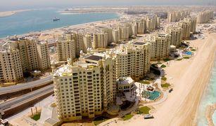 Shoreline Apartments, दुबई Al Khushkar में 3 बेडरूम अपार्टमेंट बिक्री के लिए