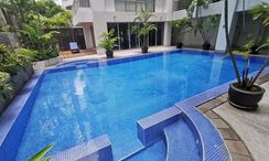 图片 3 of the 游泳池 at Ariel Apartments