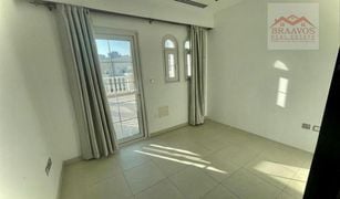 , दुबई Nakheel Townhouses में 1 बेडरूम टाउनहाउस बिक्री के लिए