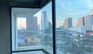 3 Bedrooms Condo for sale in Sam Sen Nai, Bangkok Prom Phaholyothin 2