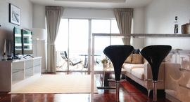 Available Units at Park Beach Condominium 