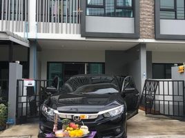 3 Bedroom House for sale at Rubik Cube, Nong Khang Phlu