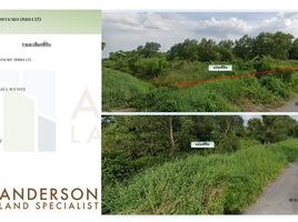  Land for sale in Nakhon Nayok, Khlong Yai, Ongkharak, Nakhon Nayok