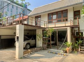 4 Schlafzimmer Haus zu verkaufen in Bang Kapi, Bangkok, 