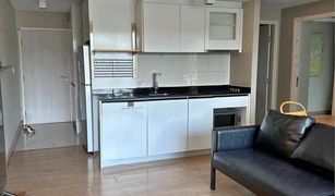 2 Bedrooms Condo for sale in Khlong Tan Nuea, Bangkok Maestro 39