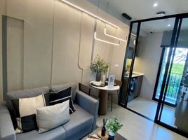 1 Bedroom Condo for sale at NUE Core Khu Khot Station, Khu Khot, Lam Luk Ka, Pathum Thani