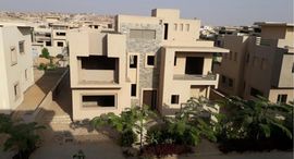 Доступные квартиры в Jubail