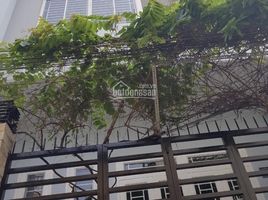 Studio House for sale in Ho Chi Minh City, Tan Phu, District 7, Ho Chi Minh City