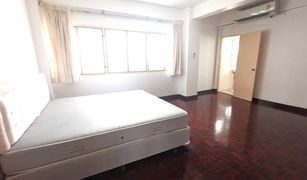 曼谷 Khlong Toei Nuea Siva Court 3 卧室 公寓 售 