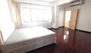 3 Bedrooms Condo for sale in Khlong Toei Nuea, Bangkok Siva Court