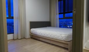 Кондо, 2 спальни на продажу в Bang Na, Бангкок Ideo O2