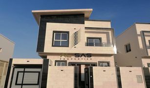 5 Schlafzimmern Villa zu verkaufen in , Ajman Al Yasmeen 1