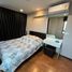 1 Bedroom Apartment for sale at Casa Condo Asoke-Dindaeng, Din Daeng, Din Daeng