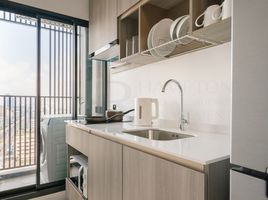 1 спален Квартира в аренду в KnightsBridge Sukhumvit-Thepharak by Hampton, Thepharak