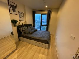 1 Bedroom Apartment for sale at Centric Ratchada - Huai Khwang, Din Daeng