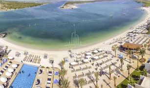5 Bedrooms Villa for sale in Yas Acres, Abu Dhabi The Magnolias