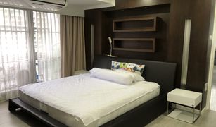 2 Bedrooms Condo for sale in Khlong Tan Nuea, Bangkok Supalai Place