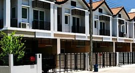 Доступные квартиры в Baan Buntharik New Style