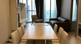 Noble Ploenchit 在售单元