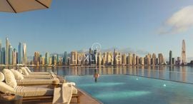 Available Units at Six Senses Residences