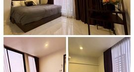 Available Units at Chateau in Town Ratchada 10
