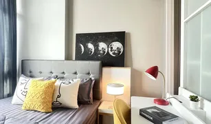 1 Bedroom Condo for sale in Bang Na, Bangkok Centric Scene Sukhumvit 64