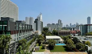 2 Schlafzimmern Wohnung zu verkaufen in Khlong Tan Nuea, Bangkok The Alcove 49