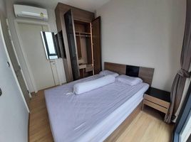 1 Bedroom Apartment for rent at The Line Phahol - Pradipat, Sam Sen Nai