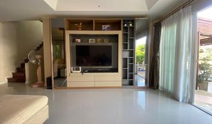3 chambres Maison a vendre à Min Buri, Bangkok Supalai Park Ville Romklao-Suvarnabhumi