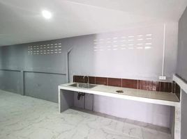 2 Bedroom House for sale at Ubonchat Green Ville 2, Na Mai