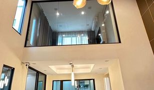 4 Bedrooms House for sale in Suan Luang, Bangkok Patio Rama 9 - Pattanakarn